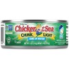 Chicken of the Sea Chunk Light Tuna in Water - 5oz - image 2 of 4