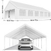 16 ft x 32 ft Party Tent, Heavy Duty Event Shelter with Removable Sidewall, Outdoor Gazebo Canopy for Birthday Party Wedding Event, Straight Edge - 3 of 4