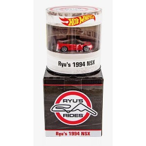 Hot Wheels Collectors RLC Exclusive 1994 Ryu Asada’s NSX - 1 of 4
