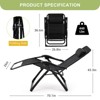 Zero Gravity Chair, 26" Portable, Cup Holder, Footrest, Removable Cushion, 440LBS Folding - 3 of 4