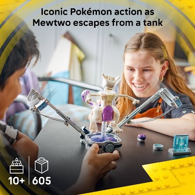 Детские конструкторы LEGO Pokémon SMART Play: Mewtwo’s Lab Break 72163 — фото 2