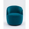 25.6" Velvet Swivel Barrel Armchair with Ergonomic Backrest - 4 of 4