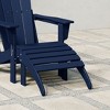 WestinTrends All-Weather Outdoor Patio Poly Adirondack Ottoman Footrest - 2 of 4