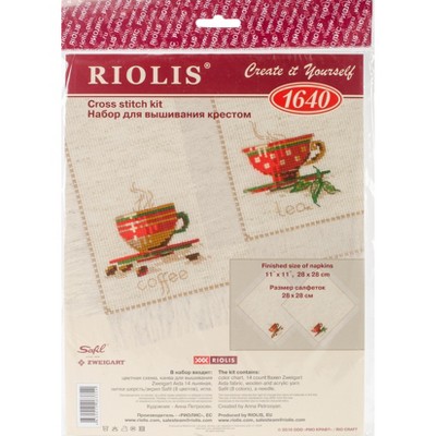 RIOLIS Counted Cross Stitch Kit 11"X11"-Tea & Coffee Napkins (14 Count)