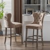WestinTrends 29" Tufted Upholstered Velvet Bar Stool with Metal Footrest (Set of 2) - 2 of 4