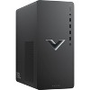 HP Victus 15L TG02 Desktop Intel i7-14700F 2.1GHz 32GB 1TB RTX 4060Ti W11H - Manufacturer Refurbished - 3 of 4