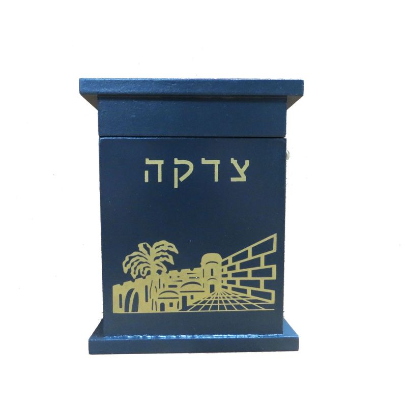 Rite Lite 5.5" Classical Enameled Wood Tzedakah Box - Blue/Gold, 3 of 5