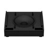 Yamaha DHR12M 1000W 12-Inch Powered Loudspeaker - 4 of 4