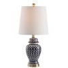 Kyra Table Lamp - 21 Inch Height - TBL4118 - Safavieh - 2 of 4