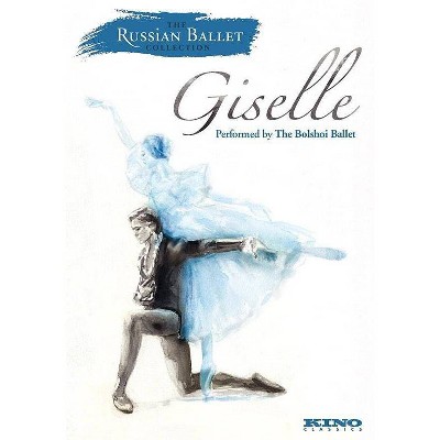 Russian Ballet: Giselle (DVD)(2017)