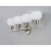 Maxim Lighting Coraline 4 - Light Vanity in  Satin Nickel - 3 of 3