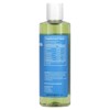 BodyBio Liquid Minerals, 8 fl oz (236 ml) - 2 of 3