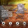 Four Seasons Courtyard Oversized Folding Lounge Chairs Outdoor Patio Portable Seating Furniture Set with Armrests and Cupholders, 4 Pack, Camo - 3 of 4