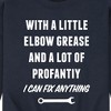 Men's - Instant Message - Elbow Grease And Profanity Graphic Fleece Sweatshirt - 2 of 4