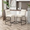 Faux Leather Upholstered Sled-Base Counter Stools, Set of 2 with Padded Seat, Back and Footrest for Kitchen and Dining - 2 of 4