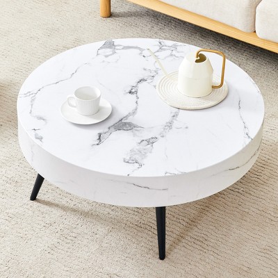 GlasFlength Round Coffee Table, Modern and Stylish Design, Suitable for Living Room, Patio, Bedroom, White, 31.5" * 31.5" * 9.4"
