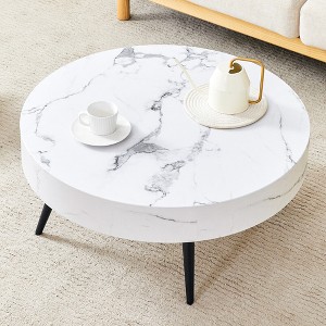 GlasFlength Round Coffee Table, Modern and Stylish Design, Suitable for Living Room, Patio, Bedroom, White, 31.5" * 31.5" * 9.4" - 1 of 4