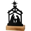 Primitives by Kathy Nativity Decoration Sitter for Christmas - 2 of 3