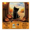 Sunsout Halloween Pals 500 pc Halloween Jigsaw Puzzle 77204 - 3 of 4