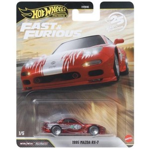 Hot Wheels 1995 Mazda RX-7 Fast & Furious 25th Anniversary Premium