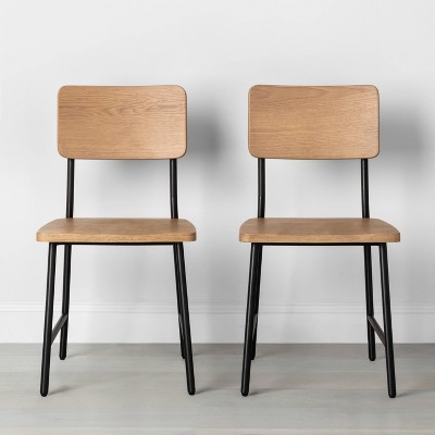 target metal dining chairs