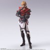 Square Enix - Square Enix - Final Fantasy XVI - Bring Arts - Joshua Rosfield Action Figure - 2 of 4