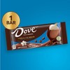 Dove Chocolate Vanilla Milk Chocolate Frozen Dessert Bar - 2.89 fl oz - 4 of 4