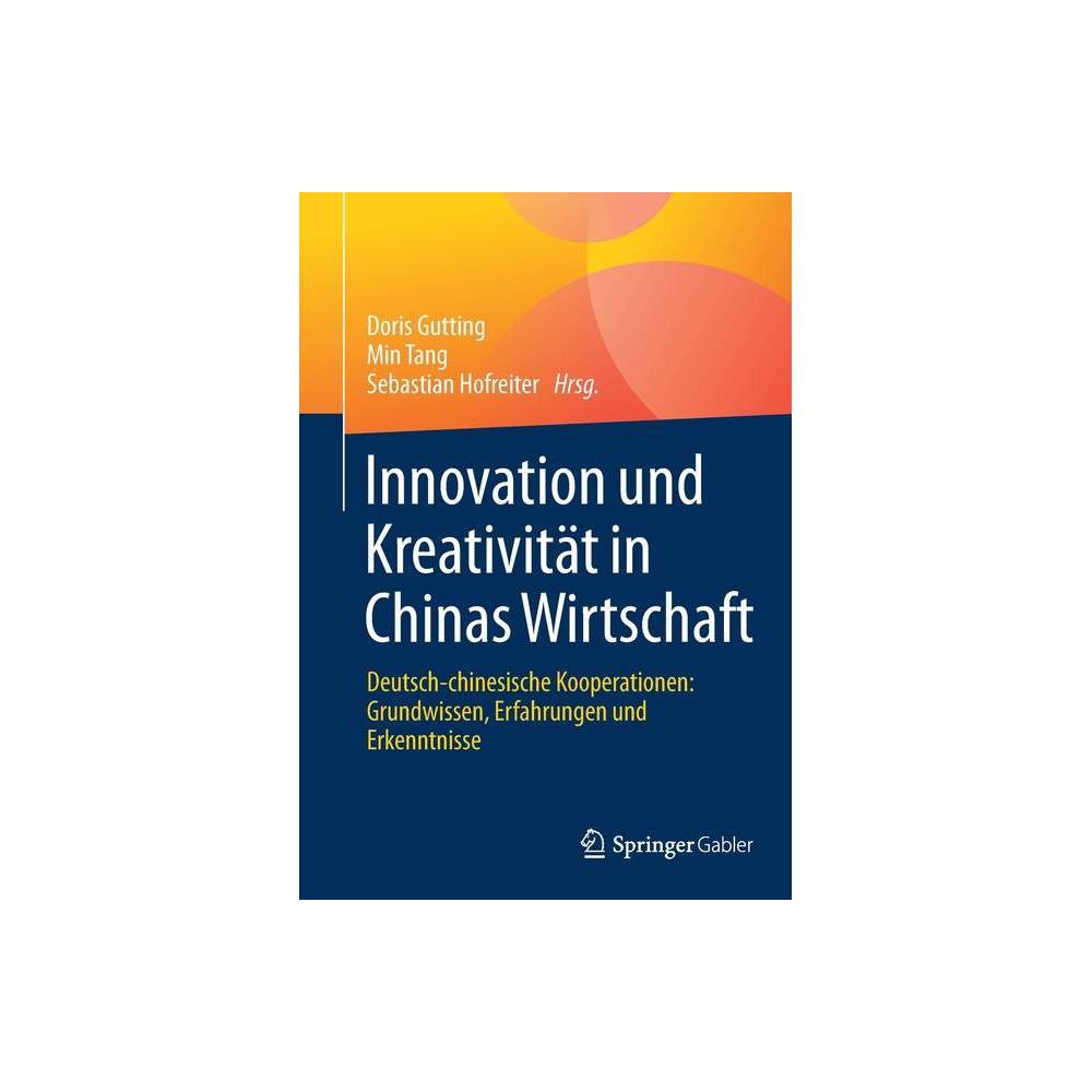 ISBN 9783658340384