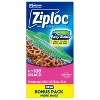 Ziploc Storage Snack Bags - 3 of 4