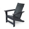 CAVINAS Wood Outdoor Folding Adirondack Chair, Portable Chairs for Adults, All-Weather Outdoor Seating with Slat Design, Rustic Modern Patio Chair - 3 of 4