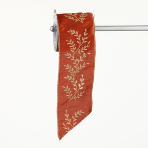 15'L Sullivans Red & Gold Leaf Ribbon, Multicolored - 1 of 3