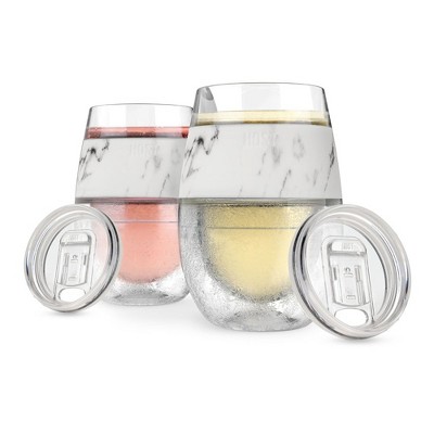 Host Wine Freeze Cup Set of 2, 8.5 oz