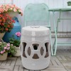 14" x 17" Ceramic Garden Stool with Double-Coin Knotted Ring Design & Strong Glazed Material, Decorative Outdoor Stool, Home Collection - 2 of 4