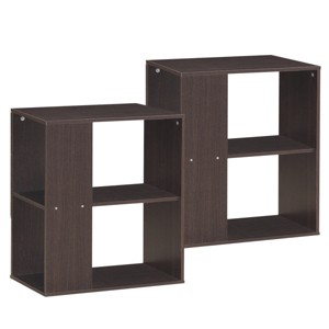 Tangkula 2-Piece 2-Tier Sofa Side End Table Modern Nightstand with Open Storage Shelves - 1 of 4