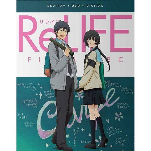 Relife The Final Arc Blu Ray Target