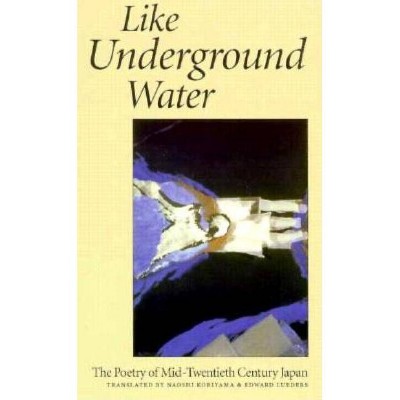 Like Underground Water - (Paperback)