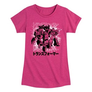 Girls' - Transformers - Transformers Burst Fitted Short Sleeve Graphic T-Shirt - 1 of 4