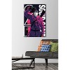 Trends International Netflix Squid Game: Season 3 (2025) - Namu Unframed Wall Poster Prints - 2 of 4