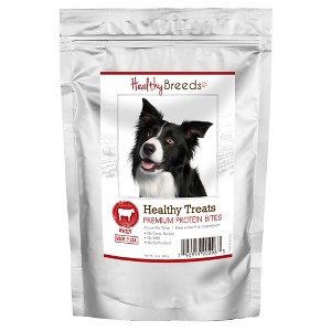 Healthy Breeds Healthy Treats Premium Protein Bites Beef Dog Treats - 1 of 3