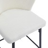 CAVINAS 31.5"Chic Counter Height Bar Stool,Set of 2,Jacquard Bar Chairs for Dining Room&Kitchen,Upholstered Counter Stools,Dining Chairs - 2 of 4