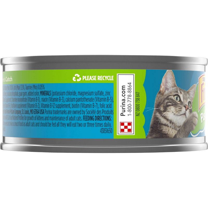 Purina Friskies Classic Pate Wet Cat Food - 5.5oz, 5 of 8