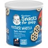 Gerber Teether Wheels Apple Harvest Baby Snacks - 1.48oz - image 2 of 4