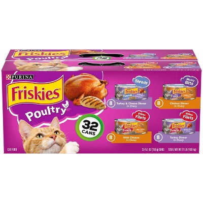 Purina Friskies Shreds, Meaty Bits & Prime Filets Poultry Wet Cat Food - 5.5oz/32ct Variety Pack