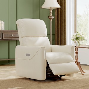 Power Recliner Chair Swivel Glider Upholstered Faux Leather Nursery Rocker Reclining Sofa Chair with Charging Port, Curved Armrests & Padded Backrest - 1 of 4