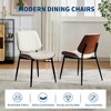 Set of 2 Dining Chairs with Upholstered Retro PU Leather and Metal Legs for Dining Room and Kitchen - 4 of 4