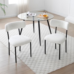 Vatros Dining Chairs Set of 2 Round Upholstered Dining Room Chairs, Orange - 1 of 4