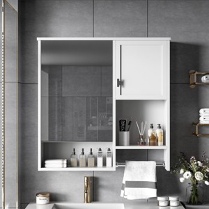 SEVOBAL Bathroom Storage Cabinet Wall Mounted Medicine Cabinet with Adjustable Shelf and Towels Bar for Space Saving, White, 29.52"*7.12"*27.84" - 1 of 4