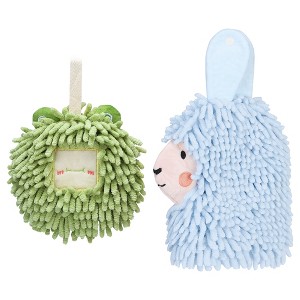 REGALWOVEN Absorbent Soft Chenille Cartoon Alpaca Fuzzy Ball Bathroom Hanging Hand Towels 7" x 7"/7" x 11" 2 Pcs - 1 of 4