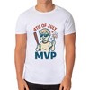 Men's 4th of July MVP Fireworks Independence Day Patriotic Funny T-Shirt - 2 of 4