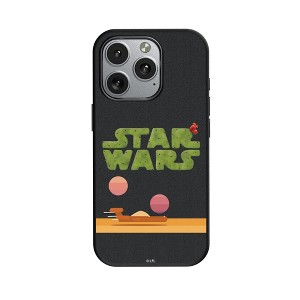 Star Wars Locations Locality Fade MagSafe Compatible Cell Phone Case for Apple iPhone - 1 of 4